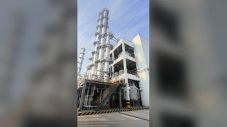 CLORURO DI 2,4-DICLORO BENZILICO - Changzhou Xindong Chemical Industry Development Co., Ltd.